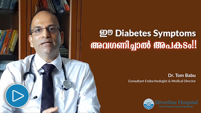 best diabetologist in Kochi